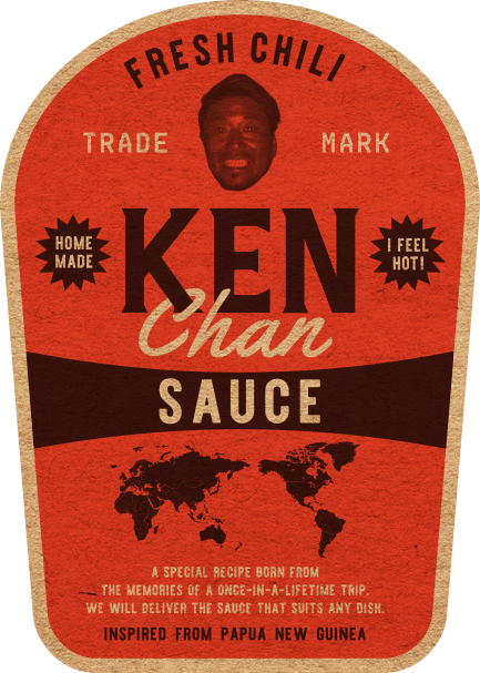 ケンちゃんソースボトルラベル